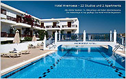 Hotel Anemoesa - Apartments, Studios in Amopi